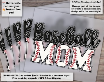 Baseball DTF Print Shirt: DTF Transfer for Baseball Mom and Family