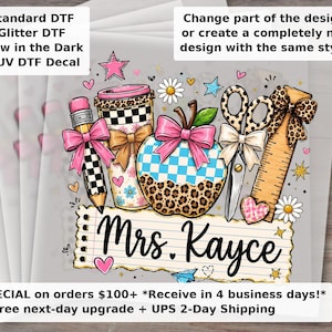 Personalized Teacher DTF Transfer | Leopard School Supplies Ready to Press Heat Transfer for Teacher Shirts
