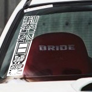 JDM Style Side Windshield Decal Car Sticker Banner Graphics Vinyl Die cut