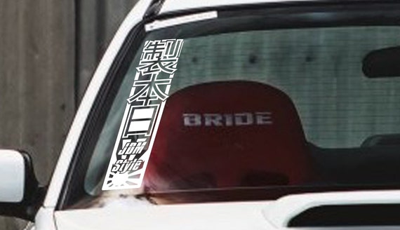 JDM Style Side Windshield Decal Car Sticker Banner Graphics Vinyl Die cut