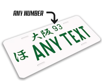 Replica Japanese Aluminum License Plate Tag JDM Custom
