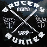 JDM Stickers