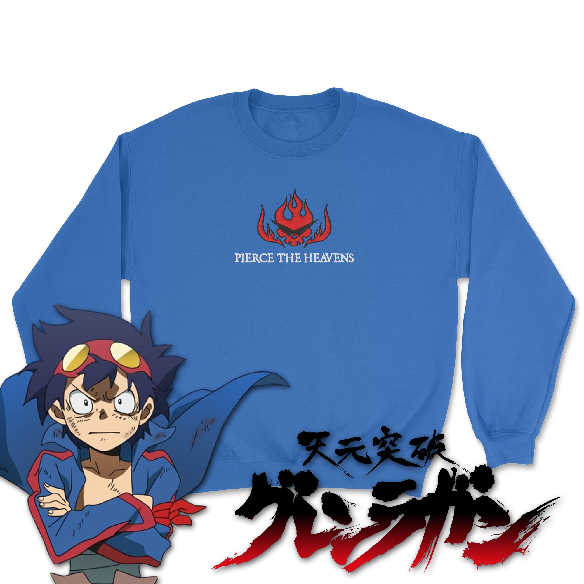 Gurren Lagann Sweatshirt - Etsy