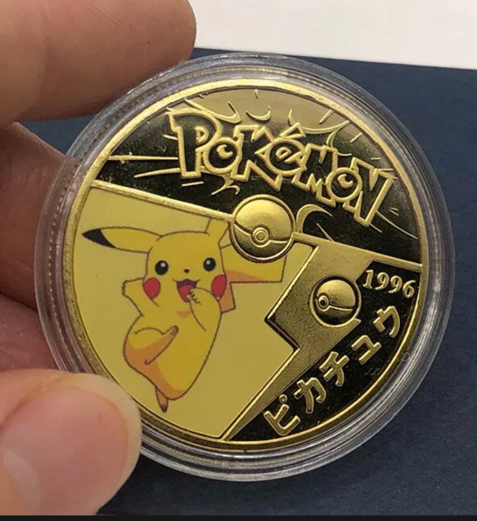Pokémon GO Commemorative Happy Pikachu Gold Coin Etsy