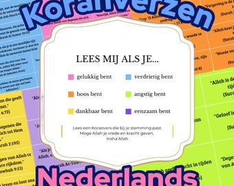 Quran Verzen Jar Lees mij wanneer Quran Lees mij as ever Quran Quran Jar Download Islam Jar Download Quran Quran Cadeaus Quran Quran Jar