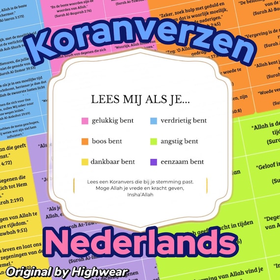 Quran Verzen Jar Lees mij wanneer Quran Lees mij as ever Quran Quran Jar Download Islam Jar Download Quran Quran Cadeaus Quran Quran Jar
