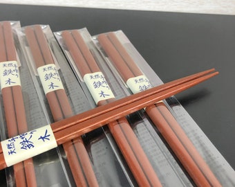 Chopsticks, Natural Ironwood