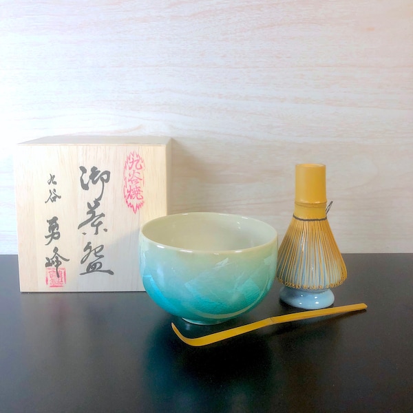 Ceramic Light Blue Matcha Tea Bowl, Set, With Bamboo Whisk, Stand, and Scoop, Handmade in Japan