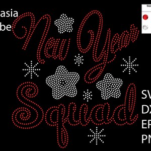 New Year Squad Rhinestone template SVG | DXF | Cricut, Silhouette | (1214)