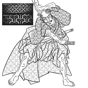 May include: Black and white line art illustration of a samurai warrior with a sword, wearing traditional Japanese clothing with geometric patterns. The warrior is sitting with one leg crossed over the other, holding his sword in his hand.