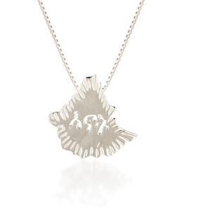 925 Silver Amharic Word Pendant Necklace, Amharic &quot;Mother&quot; Pendant, Ethiopian Mama Necklace, Engraved Jewelry, African Gift for Mom