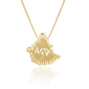 24K Vergoldete Amharisch Wort Halskette, ""Mutter"" Anhänger Halskette, Amharisch Buchstaben Schmuck, Äthiopien Geschenke, Kultur Silber Schmuck, Frauen."