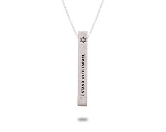 Sterling Silver Star of David Bar Necklace: Kabbalah Jewelry, Pro-Israel Necklace