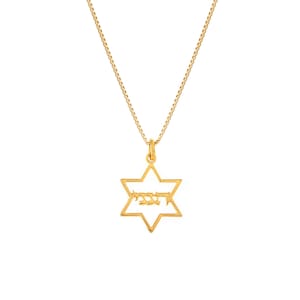 Star of David with &quot;Here I am&quot; cutout Pendant Necklace, Magen David Charm, 24k Gold Plated Jewish Necklace, Protection Jewelry from Israel