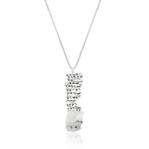 SUPPORT ISRAEL, Silver Priestly Blessing Necklace, Prayer Pendant Necklace, Boho Style Necklace, Hebrew Priestly Blessing, Religious Gift