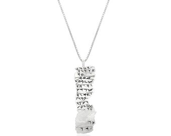 SUPPORT ISRAEL, Silver Priestly Blessing Necklace, Prayer Pendant Necklace, Boho Style Necklace, Hebrew Priestly Blessing, Religious Gift