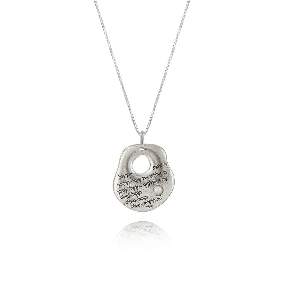 SUPPORT ISRAEL, Shema Israel Necklace, Religious Necklace, Men's Jewish Pendant, Delicate Silver Necklace, Prayer Jewelry, Hebrew Jewelry