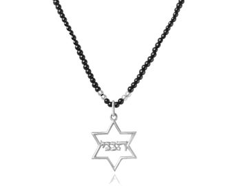 Pearl Star of David Pendant: Sterling Silver Hebrew Jewelry, Spiritual Gift,