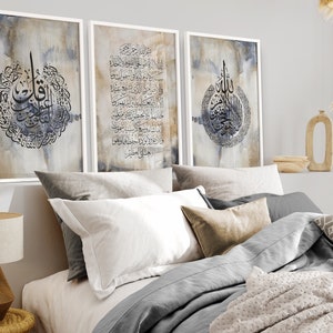 Set of 3, Islamic Wall Art, Modern Muslim Posters, Ayatul Kursi, Islamic Wall Art, Wall Pictures Living Room, Ramadan Decor b04-2