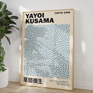 Gallery wall art, Yayoi Kusama poster, exhibition wall art, Yayoi Kusama murals, museum exhibition, museum picture, k105