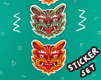 Tiger Mask sticker set of 3 | Journal, Sketchbook, Diary stickers | Korean Tiger inspired | Vinyl Sticker |