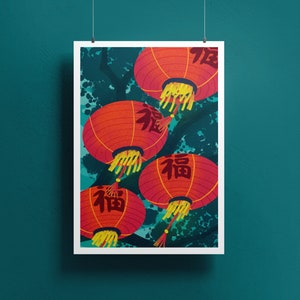 Chinese Good Luck Paper Lanterns Wall Art Print | Office, Home, Studio Space Wall Decorations | Illustration |A3 size