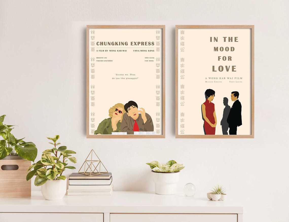 Wong Kar Wai Set of 2 Prints L Minimalist Movie