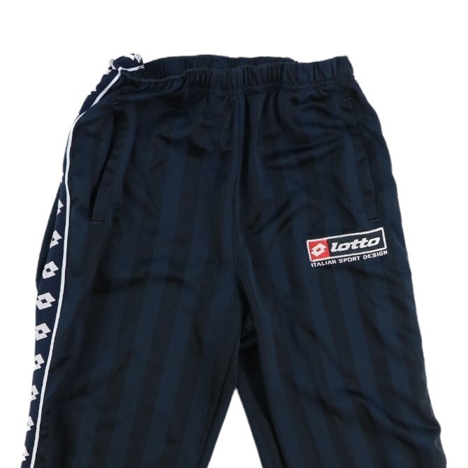 Lotto polyester track pant sale