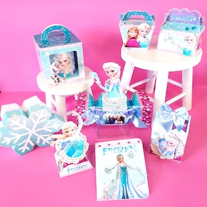 Frozen Party - Cajas de favores Personalizadas, Party Supplies Digital, Kit Party, Decoración Cumpleaños - Descarga Instantánea