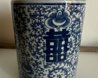 Antique blue and white porcelain Happy Character Jar