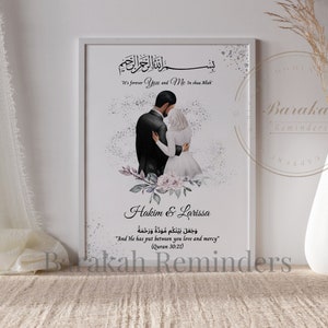 Muslim Couple Wedding Gift, Nikah Gift, Muslim Wedding Invitation, Islamic Wedding Gift, Muslim Couple Print, Muslim Wall Art, Muslim Gifts