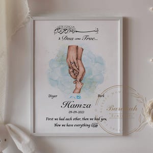 Cadeau nouveau-né, impression personnalisée pour bébé, carte pour bébé garçon musulman, nom de bébé, cadeau aqiqah, cadeau personnalisé pour bébé, faire-part de bébé numérique