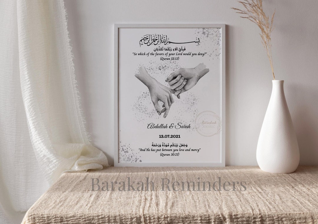 Muslim Wedding Gift Personalised Couple Gift Muslim Couple - Etsy