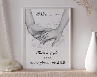 Personalized Wedding Portrait, Holding Hands Drawing, Engagement Gift, Love Hand in Hand, Muslim Couple Print, Couple Watercolor Drawing