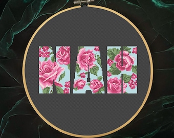 Floral NAH Cross Stitch, funny cross stitch, modern cross stitch, flower cross stitch