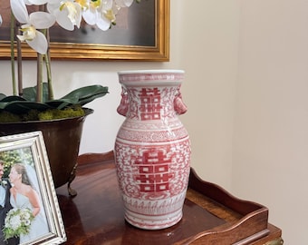 Small Red and White Double Happiness Vase - See Condition Note | Chinoiserie Chic