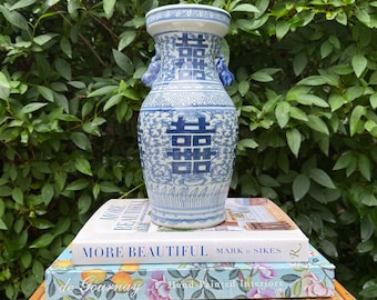 Small Blue and White Double Happiness Vase | Chinoiserie Chic