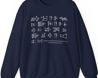 Hammurabi's Code Sweatshirt Babylonian Cuneiform Sweater Mesopotamian Law Pullover Ancient Justice Sweatshirt