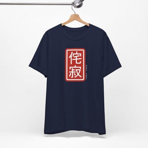 wabisabi tシャツ wabisabi tシャツ - メルカリ