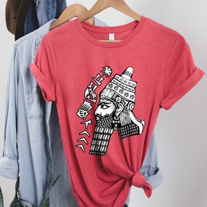 Gilgamesh T-Shirt Mesopotamian Mythology Shirt Akkadian Tshirt Ancient Sumer Tshirt
