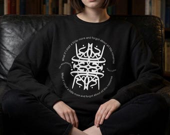 The Metamorphosis Sweatshirt Franz Kafka Quotes Sweater Bookish Gift Crewneck