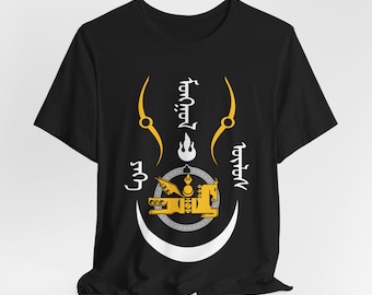 May include: Black t-shirt with a white design featuring a stylized horse, a flame, and a crescent moon. The design also includes the text "33" and "33" in a stylized font.