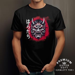 T-shirt Unisex Volto Oni e Kanji Rabbia su sfondo rosso, Bella Canvas 3001