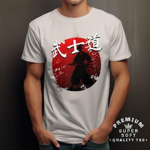 T-shirt unisexe Bushido Kanji, silhouette de samouraï japonais, esthétique japonaise, Bella Canvas 3001
