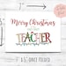 Printable Christmas Card for Teacher Christmas Card From Kids to ...