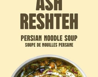 Perzische noedelsoep: veganistisch, natriumarm (2 porties)