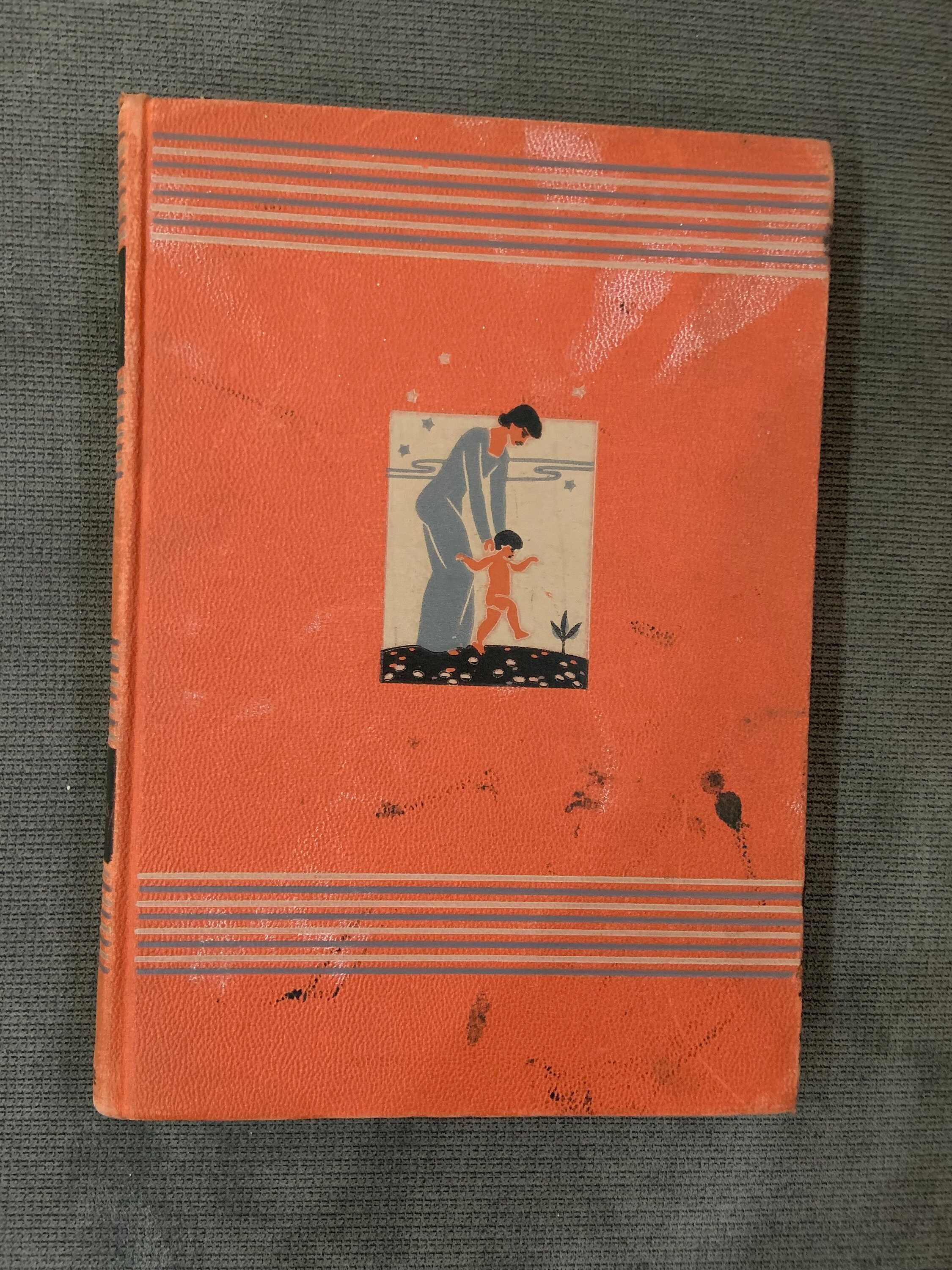 Childcraft Volume - Etsy