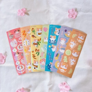 Cute Critter Animal Sticker Sheet | Cute Stickers, Deco, Korean Stationery, Penpal, Journaling, Planner Stickers