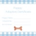 Adopt a Puppy Certificate | Printable Download | Adopt a Puppy ...