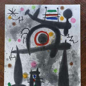 ジョアン・ミロ、エッチング、限定版、アートプリント、抽象芸術